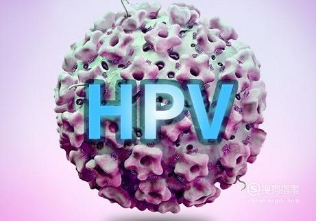 感染hpv病毒有什么症状 感染HPV病毒有哪些症状