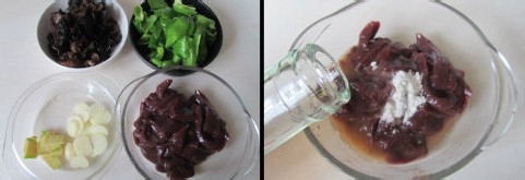 青椒炒猪肝的家常做法窍门 健康家常菜青椒炒猪肝的做法