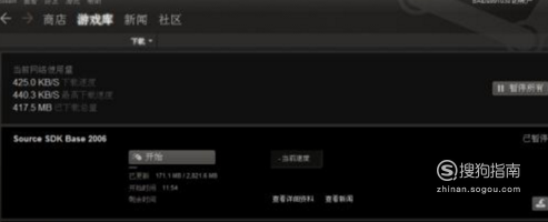 STEAM下载速度越来越慢终极解决方案!