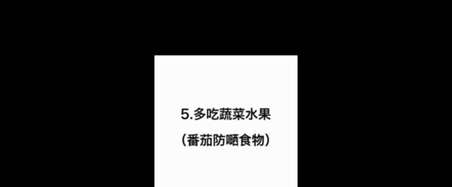 如何下载无水印抖音短视频 抖音短视频怎么下载无水印的视频