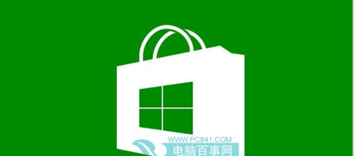 Win8 1应用商店打不开怎么办 搜狗指南