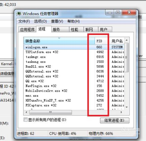 电脑弹出usb大容量存储设备时出问题 弹出USB大容量存储设备时出问题的解决方法