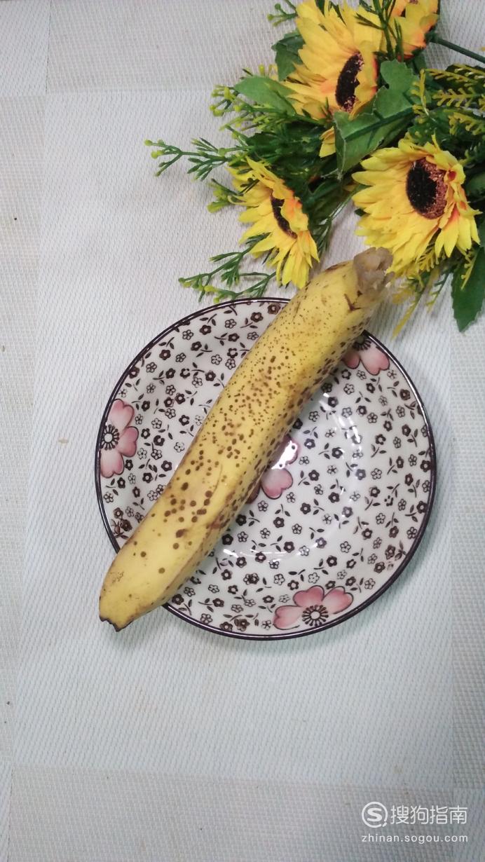 苦瓜酿香蕉的做法步骤图 怎样做美味的苦瓜酿香蕉？优质