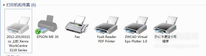 如何设置共享打印机和连接共享打印机 如何设置打印机共享？：共享与连接打印机