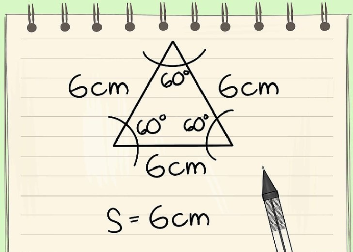 如何计算三角形面积 搜狗指南