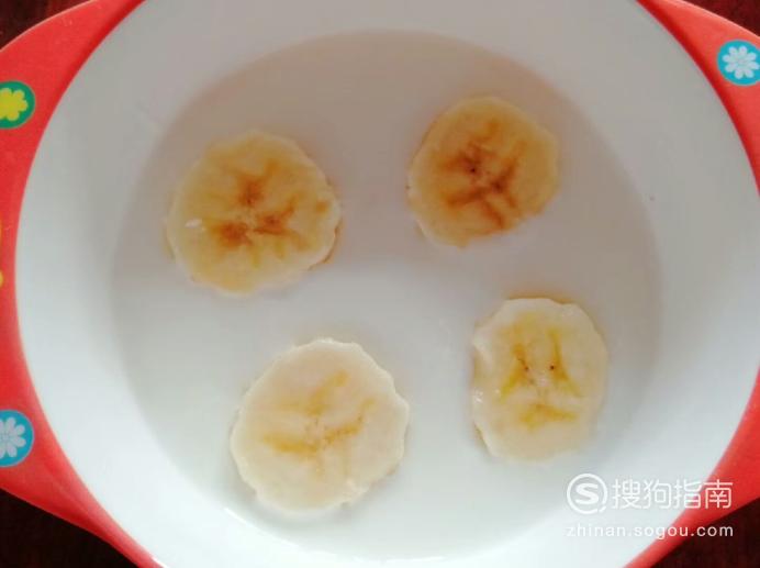酸奶香蕉怎么做 怎样做美味的香蕉金桔蜂蜜酸奶？