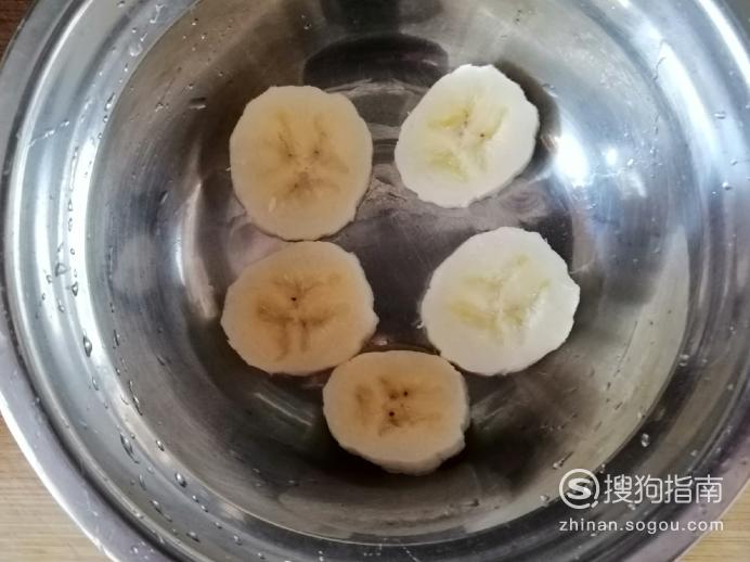 香蕉酸奶怎么做 怎样做美味的香蕉金桔蜂蜜酸奶？首发