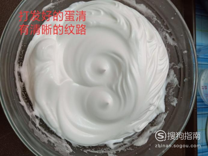 电饭锅怎么做蛋糕的方法与步骤 一次成功 电饭锅做蛋糕的正确方法