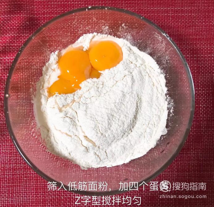 奶油蛋卷的做法 如何做奶油蛋卷？优质