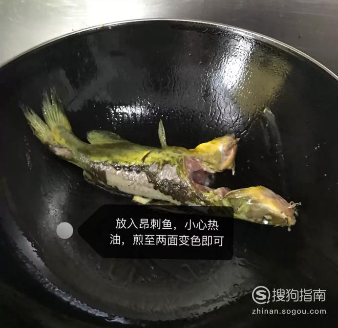 娃娃菜汤面的做法 如何做娃娃菜鱼汤面？优质