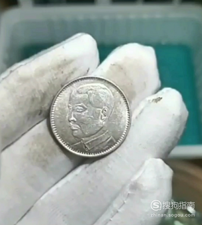 古钱币如何清洗除锈 古钱币最正确的清洗除锈方法