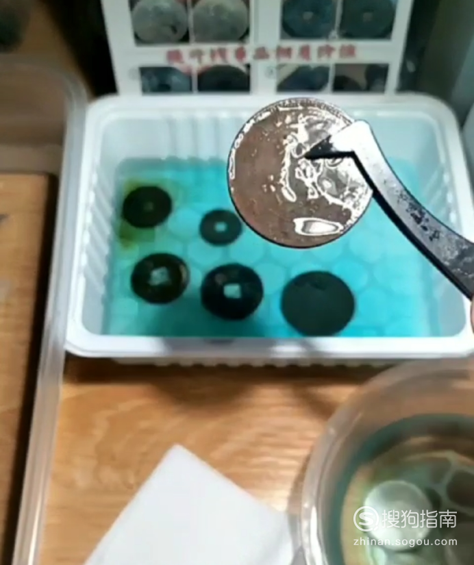 古钱币如何清洗除锈 古钱币最正确的清洗除锈方法