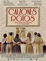 calzonesrotos