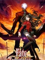 Fate stay night 剧场版 2010