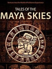 玛雅不朽的天空传说