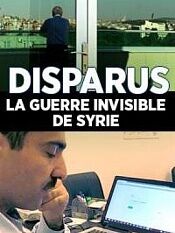 disparuslaguerreinvisibleensyrie