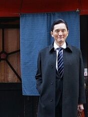 孤独的美食家正月特别篇井之头五郎漫长的一天