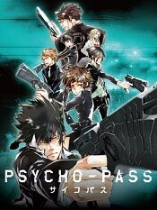 心理测量者psychopass