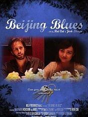Beijing Blues