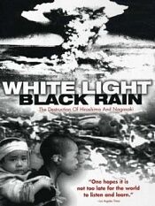 白光/黑雨:广岛长崎之毁灭