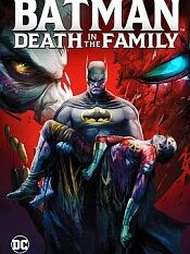 蝙蝠侠家庭之死