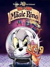猫和老鼠:魔法戒指