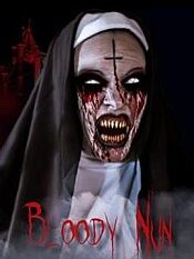 血腥的修女