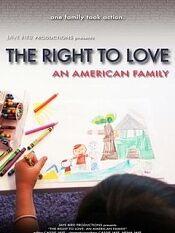 爱的权利:一个美国家庭