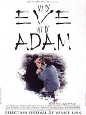没有亚当也没有夏娃 Ni d'?ve, ni d'Adam