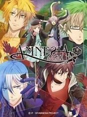 失忆症amnesia