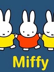 米菲兔第1季