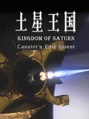 土星王国卡西尼号航天器壮烈探索之旅