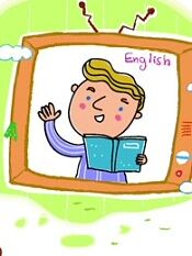 开心乐园幼儿英语学单词第五季