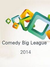 Comedy Big League