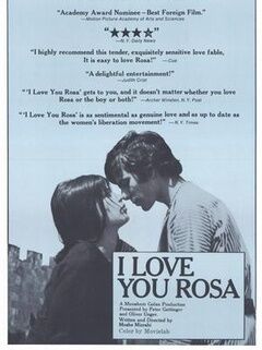 我爱你罗莎