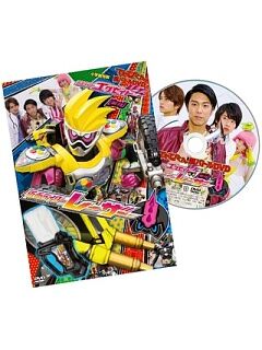 假面骑士EX-AID 秘技 超战斗DVD 假面骑士Lazer