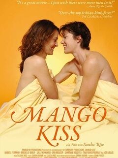 芒果之吻