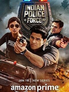 印度警察部队
