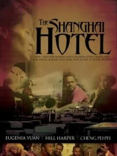 The Shanghai Hotel