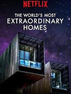 世界上最非凡的住宅第三季
