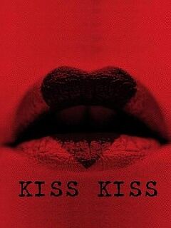 吻吻