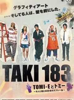 TAKI 183