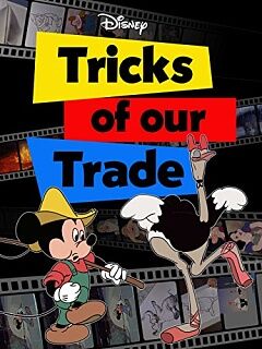 thetricksofourtrade