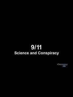 911事件科学与阴谋