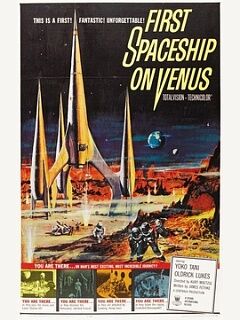 前往金星的第一艘太空飛船