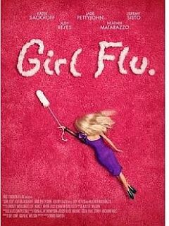 流感女孩