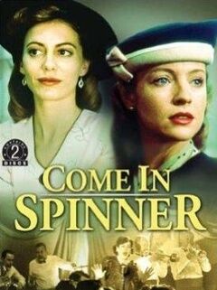 Come in Spinner