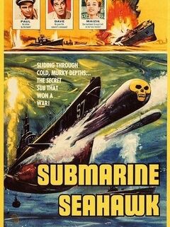 潜艇反潜