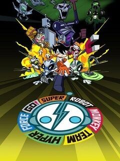 Super Robot Monkey Team Hyperforce Go!