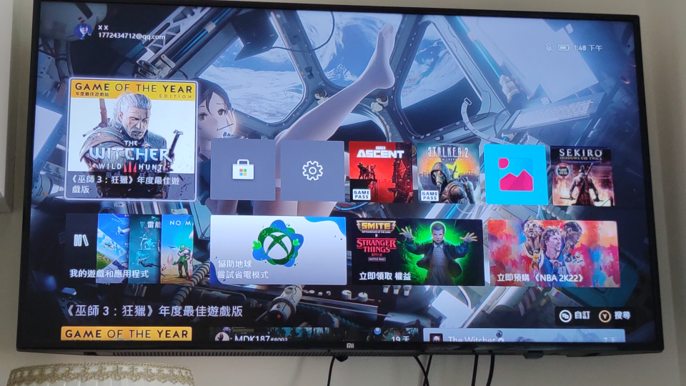 Xbox设置壁纸 搜狗搜索